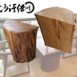 大板木墩支架 实木桌脚桌腿木桩树墩树根底座原木茶几根雕木墩子
