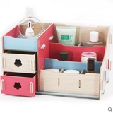 蓝格子 创意木质化妆品收纳盒桌面 办公 大号抽屉式杂物整理盒