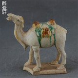 景德镇后期仿古瓷 唐三彩 双峰骆驼雕像 古玩古董 古瓷器博古摆件