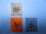 1959年 特30 剪纸 3枚组散票 老纪特 雕刻版邮票 实拍图片