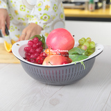 厨房洗菜盆沥水篮 双层不带盖果蔬滴水筛洗菜篮 水果篮果盘