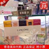 香港代购 Lancome兰蔻香水5件套装迷你Q版组合礼盒香水五件套正品
