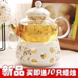 陶瓷玻璃花茶茶具 单个花茶壶加热底座 无杯无碟无礼盒10色可选