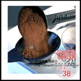 25烘焙 雀巢速黑咖啡无糖溶纯咖啡粉　做提拉米苏必备25g
