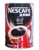 雀巢咖啡 500克(g) 桶装罐装醇品纯/黑咖啡 15年11月产 全国包邮