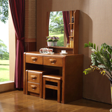 实木梳妆台 简易梳妆台简约现代 小户型化妆桌橡木 卧室家具