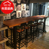 欧式美式实木酒吧椅前台椅 高脚凳咖啡厅餐椅 铁艺靠背吧台椅创意
