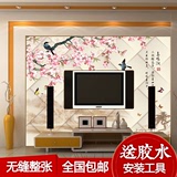 现代中式3d仿软包电视背景墙壁画无缝整张大型花鸟画背景墙画定做