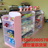 中岛柜展示柜母婴童鞋店 展示架 木质精品展柜中岛柜 化妆品货架