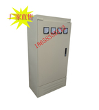 XL-21动力柜 变频柜 电气柜 室内动力柜 控制柜定做1200*600*370