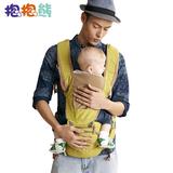 抱抱熊 宝宝多功能腰凳/婴儿背带3-36月 升级透气款 C11胭脂粉