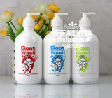 澳洲代购goat soap纯天然抗敏感山羊奶/羊奶沐浴露3种味道500ml