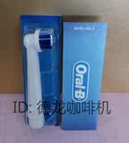 博朗欧乐B/Oral-B精准电动牙刷头 (D4,D12,D16,D20,OC20,OC18,D7)
