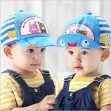 韩版宝宝1-2岁春秋款帽子小男孩休闲鸭舌帽儿童卡通帽遮阳棒球帽