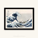 |浮世绘-神奈川冲浪里|葛饰北斋|海浪日本风景版画和风料理装饰画