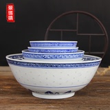 景德镇青花玲珑陶瓷碗4.5/5/6/9英寸家用饭碗面碗汤碗青花瓷餐具