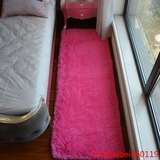 定制床边小地毯家用全铺满房间地毯卧室长方形丝毛绒地垫茶几地毯