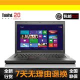 ThinkPad T450 20BVA017CD 7CD I7 4G 500G 原装正品 行货未拆封