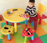 阿木童宝宝吃饭桌圆桌学习画画写字套装儿童书桌椅塑料圆桌