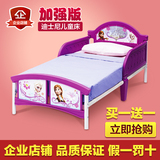 加强版正品迪士尼儿童单人床带护栏女孩床宝宝床男幼儿床卡通童床