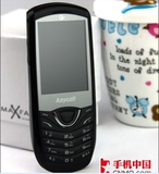 Samsung/三星 S239 电信CDMA直板按键天翼老人手机大声音大字体