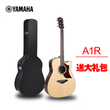 官方授权店雅马哈A1R面单A3R全单板民谣电箱吉他 AC3R/A3M/AC 3M