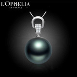 LOPHELIA大溪地黑珍珠吊坠11-12mm 正圆天然海水珍珠项链新年礼物