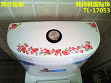 韩国浴室防水瓷砖贴纸/冰箱贴/马桶花边贴纸/镜面贴/橱柜家具贴画