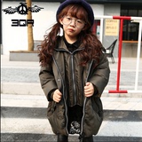 3QR正品童装外星人 新韩版儿童羽绒服中长款女童冬装连帽外套加厚