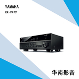 Yamaha/雅马哈 RX-V479 数字家庭影院蓝牙5.1进口功放DTS-HD 预售