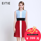 EITIE爱特爱2016夏装新款时髦条纹撞色拼接优雅收腰褶皱连衣裙女