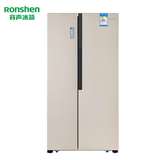Ronshen/容声 BCD-635WKS2HPM 对开双门式冰箱 风冷 无霜 变频