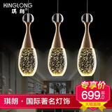 琪朗LED餐厅吊灯现代简约餐吊灯个性创意奢华香水瓶水晶吊灯0092