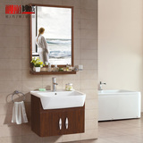 特格 优质铝合金浴室柜套装 卫浴储物柜脸盆柜镜子组合 卫生间柜