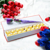 费列罗进口巧克力礼盒装18 玫瑰花表白生日圣诞节情人礼物