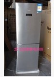 海尔BCD-308W ;BCD-321WDJ /290W双门风冷无霜左右开门大容量冰箱