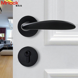 德国Mrlock 黑色太空铝门锁分体锁 室内卧室房门锁木门锁执手锁具