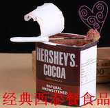 美国进口Hershey好时可可粉226g低糖热巧克力粉代餐粉冲饮