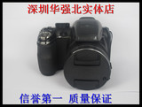 Fujifilm/富士 FinePix S4500 S4000数码相机 30倍长焦高清摄像