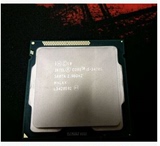 Intel/英特尔 i5-3470S 2.9G 1155针 CPU 散片 正式版 一年包换