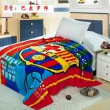巴萨足球迷用品纪念品 冬季床上用品绒毛毯床单空调被 梅西内马尔