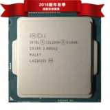 Intel 英特尔 G1840 散片 双核2.8G CPU 1150针 配h81 上海实体