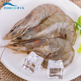 【獐子岛】厄瓜多尔白虾1.8kg 船冻虾新鲜大虾 南美进口海鲜生鲜