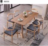 2016美式乡村实木餐桌餐厅桌椅餐桌椅组合原木长方型饭桌会议桌