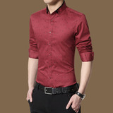 春秋季男士花衬衫长袖修身型韩版青少年男装立领时尚纯棉衬衣衣服