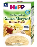 【德国代购直邮】喜宝HiPP有机燕麦苹果香蕉早餐米粉 6个月 250g