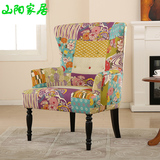 山阳 时尚彩色单人休闲沙发椅 现代美式布艺客厅卧室沙发椅子单椅