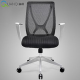 高端电脑椅家用办公椅人体工学座椅 防爆升降转椅网布椅老板椅子