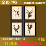 GD88装饰画芯素材麋鹿动物高清图片北欧现代抽象油画简约图库