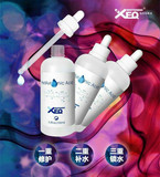 官方正品 德沃XEQ三重纯净玻尿酸原液100ml抗衰老保湿美白补水